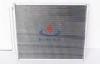 Auto Toyota AC Condenser For PRADO 4000 GRJ120 OEM 8846135150