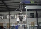 Diamond / Oval / Cross PP Non Woven Fabric Production Line With Single beam