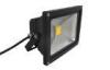 Brightness Sensor IP 65 exterior LED Landscape Flood Light of Epistar LED Chip