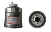 31922-17400 HF-646 HYUNDAI Fuel Filter