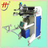 bottle screen printing machine