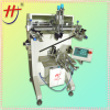 precision cylindrical/ flat screen printing machine