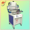 automatic silk screen printer