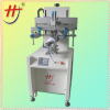 cylindrical screen printing machine