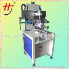 automatic container screen printing machine