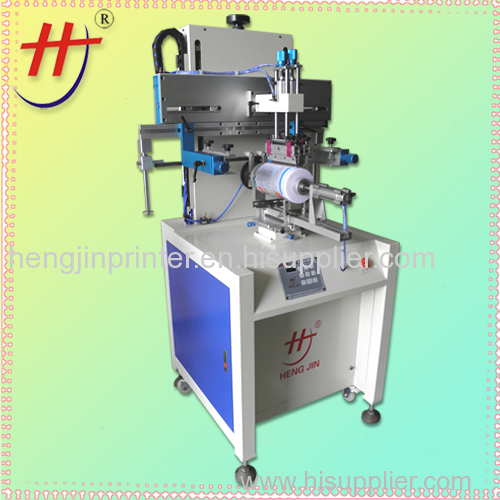automatic container screen printing machine