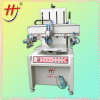 precision silk screen printing machine for sale