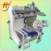 automatic plastic bucket screen printing machine