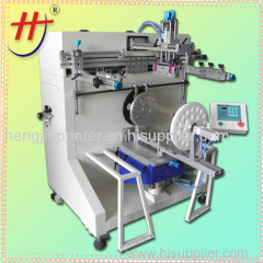 automatic plastic bucket screen printing machine