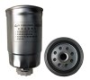 31922-2E900 HYUNDAR Fuel Filter