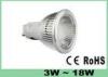 5W Gu10 COB LED Spotlight with Isolated Driver CE ROHS Approved Energy Saving Ra 80