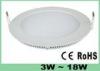 SMD2835 Slim Round LED Ceiling Panel Light Pure White CE ROHS 12W Ra70 IP44 Dustproof