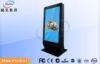 Metro / Subway / Cinema Stand Kiosk LCD Digital Signage Display for Commercial AD 46 55 65