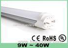 SMD2835 T8 LED Tube Light 2Ft 9W Pure White Milky Cover For Office / House / Shop