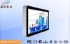 LED Full HD Multi Touch Screen Digital Signage for Commercial Advertising Display