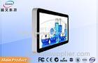 LED Full HD Multi Touch Screen Digital Signage for Commercial Advertising Display