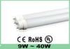 120cm T8 SMD LED Tube Lighting 220V 60 Hz Aluminum Milky Cover 6000K Pure White