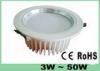 Long Life Span 12 Watt Dimmable LED Downlights / COB Down Light 900 LM Eco friendly No UV