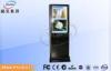 Wireless Auto LCD Magic Mirror Display Advertising Digital Signage With Sensor