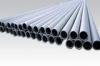Duplex Stainless Steel Pipe S31803 (F51), S32205 (F60) Alloy 2205,S32550 (F61),S32750 (F53), Alloy 2