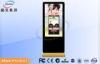 LED IR Multi Touch Screen Photo Booth Kiosk 42&quot; 46&quot; 55&quot; 65&quot; 70&quot; With Camera