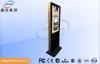 IR 2 Point Touch LED Screen Photo Booth Kiosk With Camera Software 32'' 42'' 46'' 55 Inch