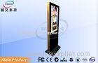 IR 2 Point Touch LED Screen Photo Booth Kiosk With Camera Software 32'' 42'' 46'' 55 Inch