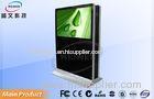Advertising Android 4.2 1080P HD LCD Double Sided Display 42 Inch 46'' 55''