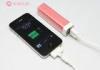 Portable Colorful Lipstick Rechargeable Power Bank 2600mAh , Output 1A