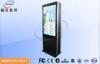 LCD Advertising Double Sided Display Digital Signage Monitors with Lan Wifi 3G 1080P HD