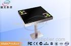 Infrared 2 Point Touch Screen Interactive Multi Touch Table for Restaurant / Entertainment