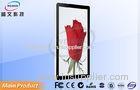 High Resolution Android 4.2 Full HD Elevator Digital Signage for Advertisement 22 Inch 26''