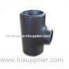 DIN 2605 Seamless Carbon Steel Reducing Tee Fittings With Rust - proof Oil