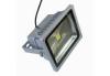 1 Pcs 20w High Brightness Dc 24v Led Flood Light Fixture For Public, Exhibition Building REX-S002