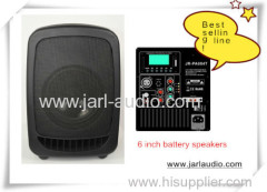 6 inch plastic speaker with battery