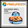 1300W Halogen Grill Pan