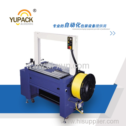 MH-101A-F automatic strapping machine(Explosion-proof)