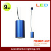 9W LED Pendant Light