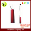 9W SMD Pendant Light