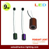 9W CE SMD Pendant Lighting