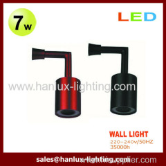 7W LED Wall Light
