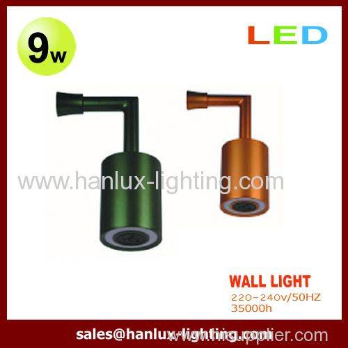 9W SMD Wall Light