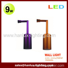 9W LED SMD Wall Light
