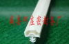 Factory outlets EPDM composite seal strip