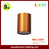 9W CE RoHS LED Wall Light