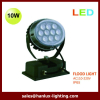 10W IP65 high power led flood light