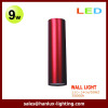 9W CE RoHS LED SMD Wall Light