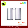 9W CE LED Wall Light
