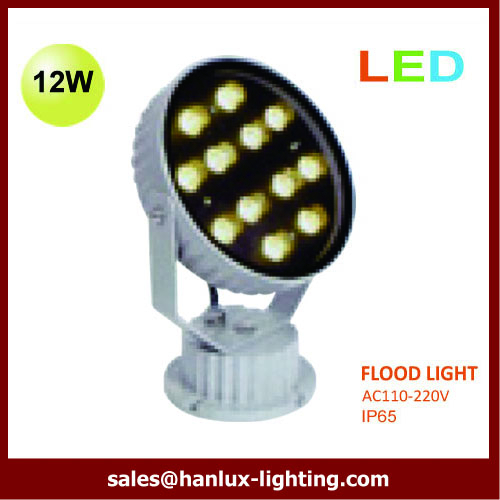 12W IP65 flood light high power led