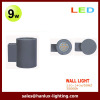 9W CE RoHS LED Wall Lights